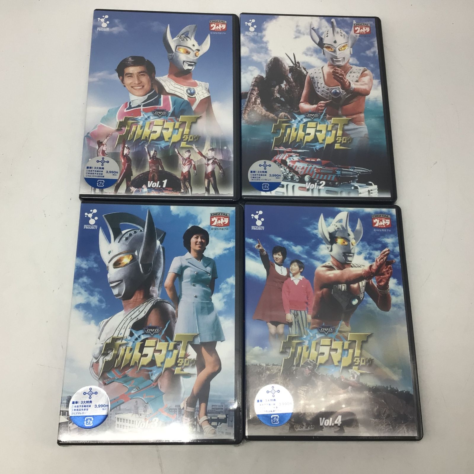 Amazon.co.jp: ウルトラマンタロウ [レンタル落ち] 全13巻セット