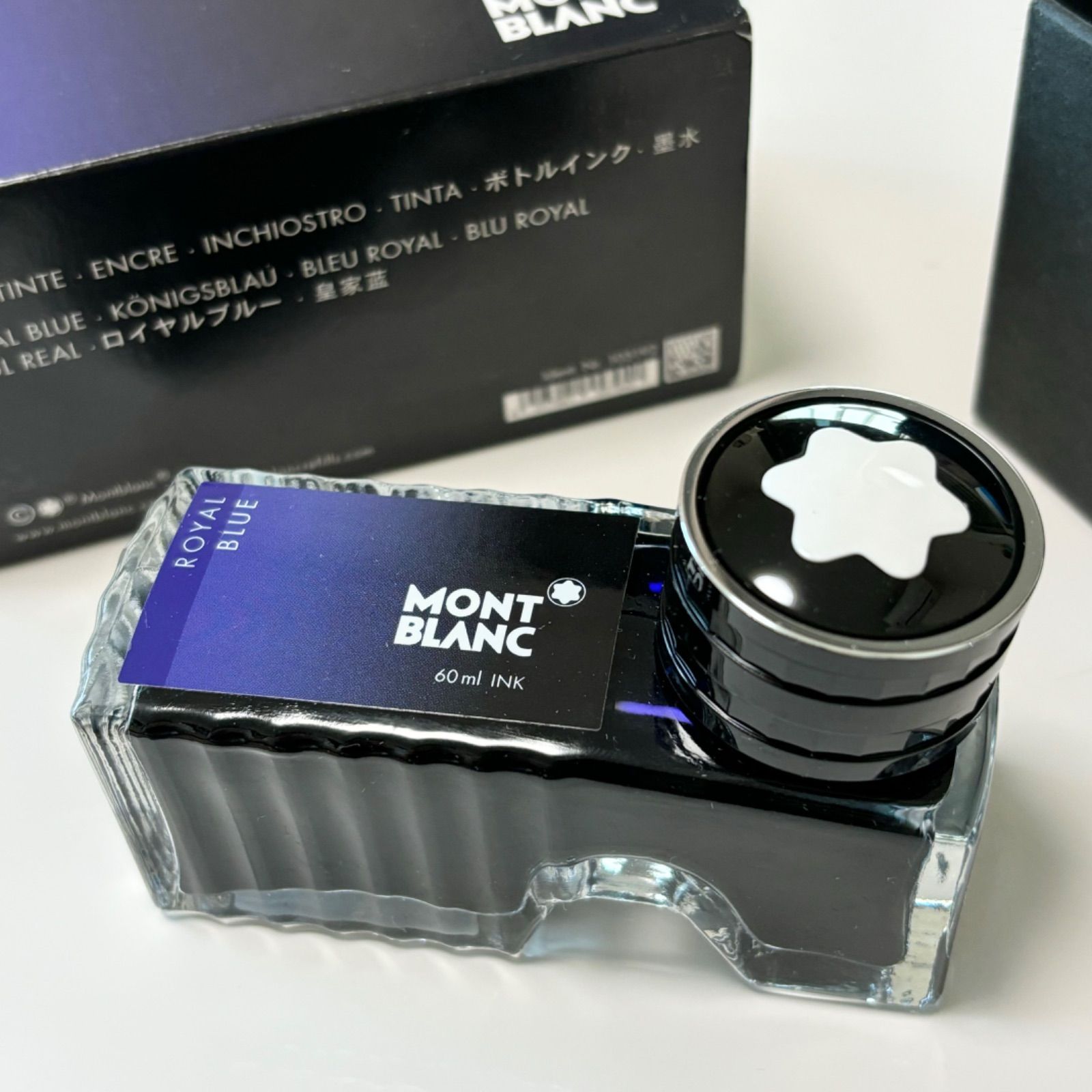 Montblanc ロイヤルブルー インク 60ml 新品2、中古1 インクボトル、ロイヤルブルー - 高級インクボトル – Montblanc® JP