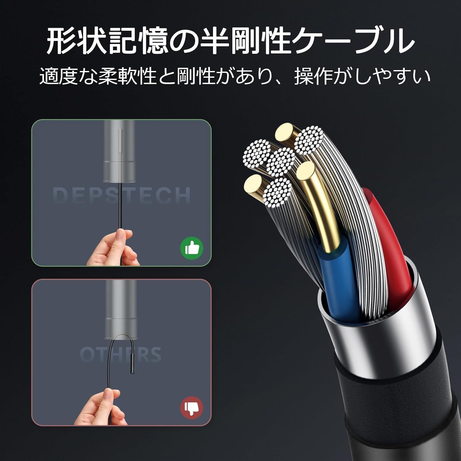 3カメラ内視鏡スネークカメラ 5mケーブル 5インチIPSモニター 写真動画