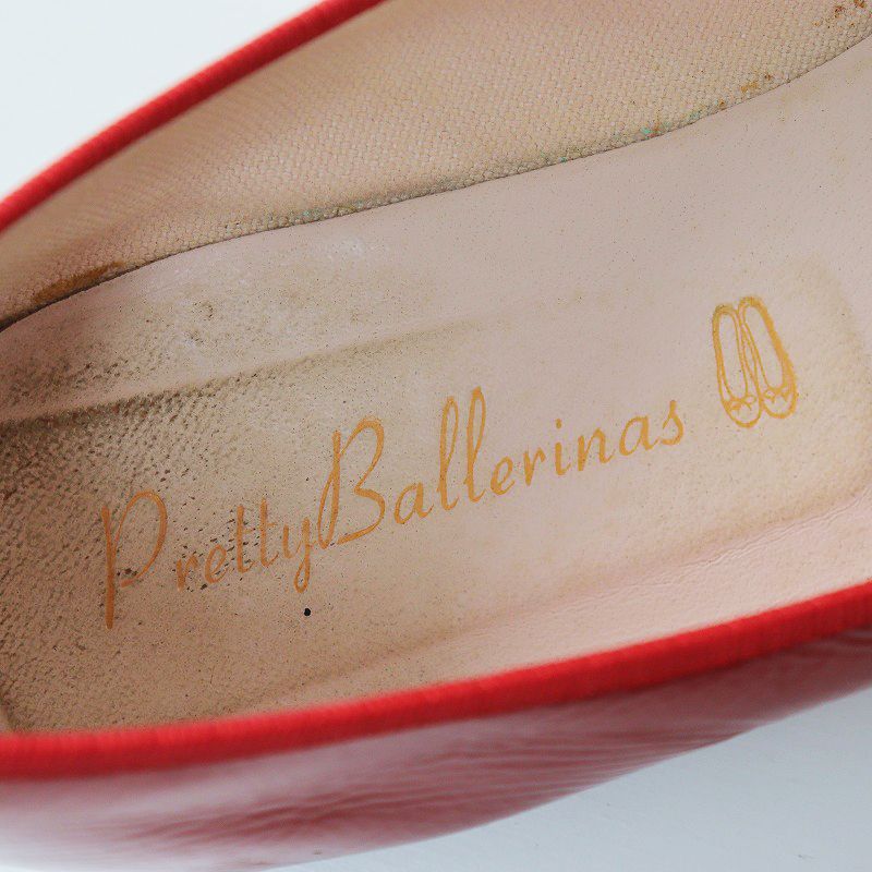プリティバレリーナ Pretty Ballerinas パテント バレエシューズ