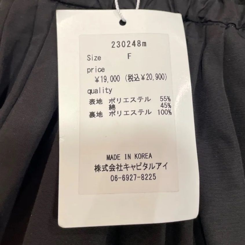 新品 未使用 タグ付き TREFLE＋1 トレフルプラスワン キャミワンピース