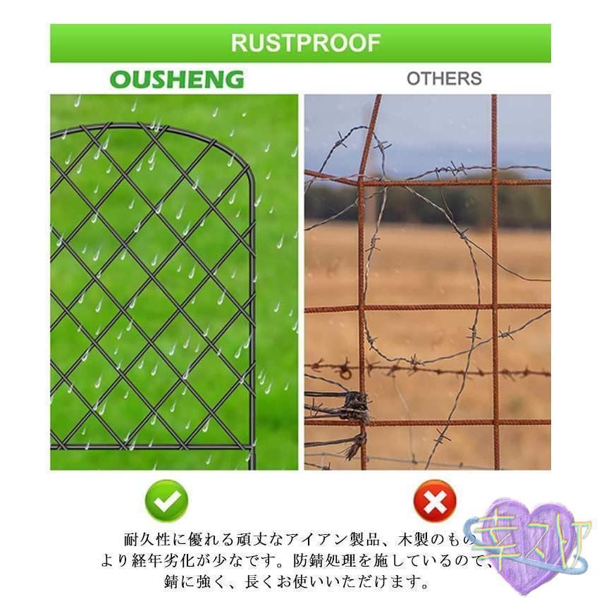 スチールフェンス 柵