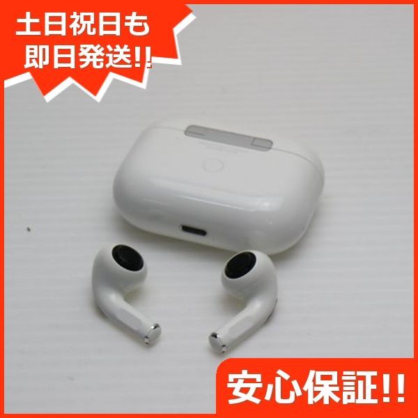 中古 AirPods Pro ホワイト 土日祝発送OK 09000 - メルカリ