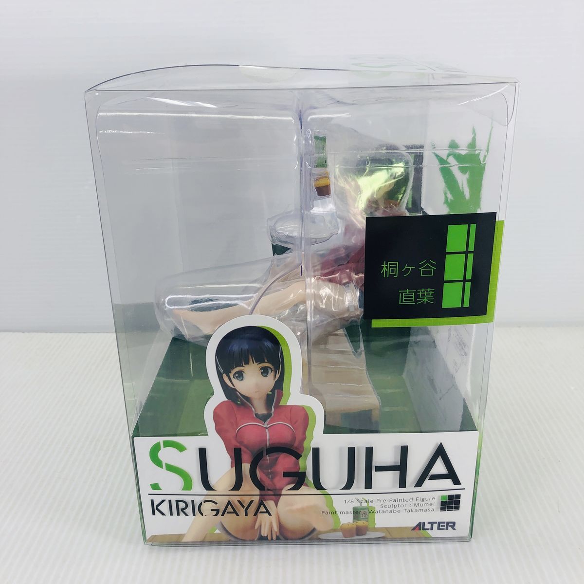 未開封 ソードアート・オンライン 桐ヶ谷直葉 1/8 完成品 フィギュア FIG]桐ヶ谷直葉(きりがやすぐは) ソードアート・オンライン 1/8