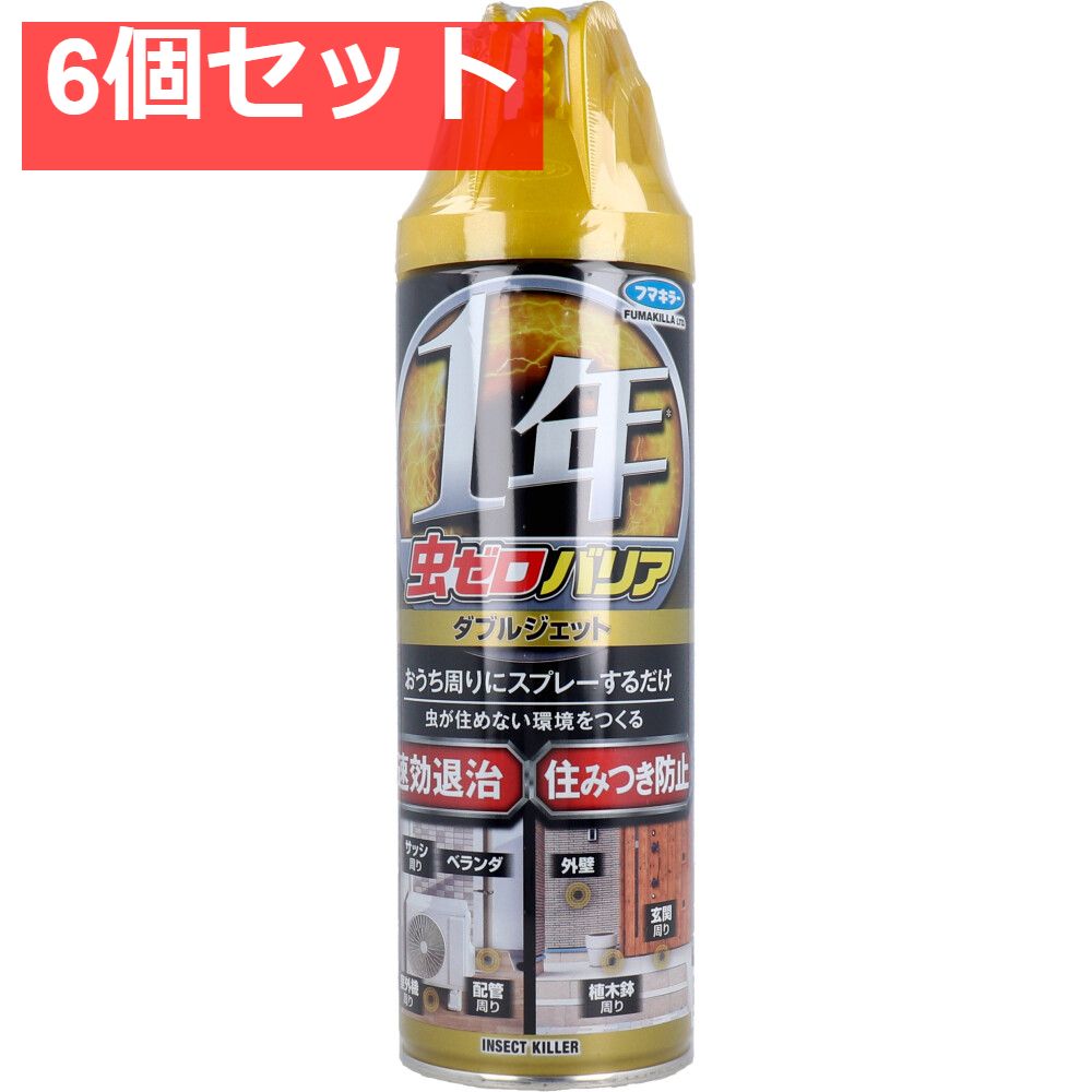 ロシニョール スノーボード K2ビンディング RIDEブーツセットです！ ロシニョール スノーボード K2ビンディング RIDEブーツセットです！