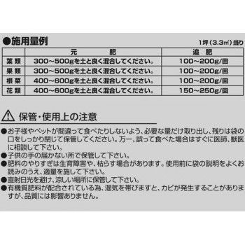 2袋セット
