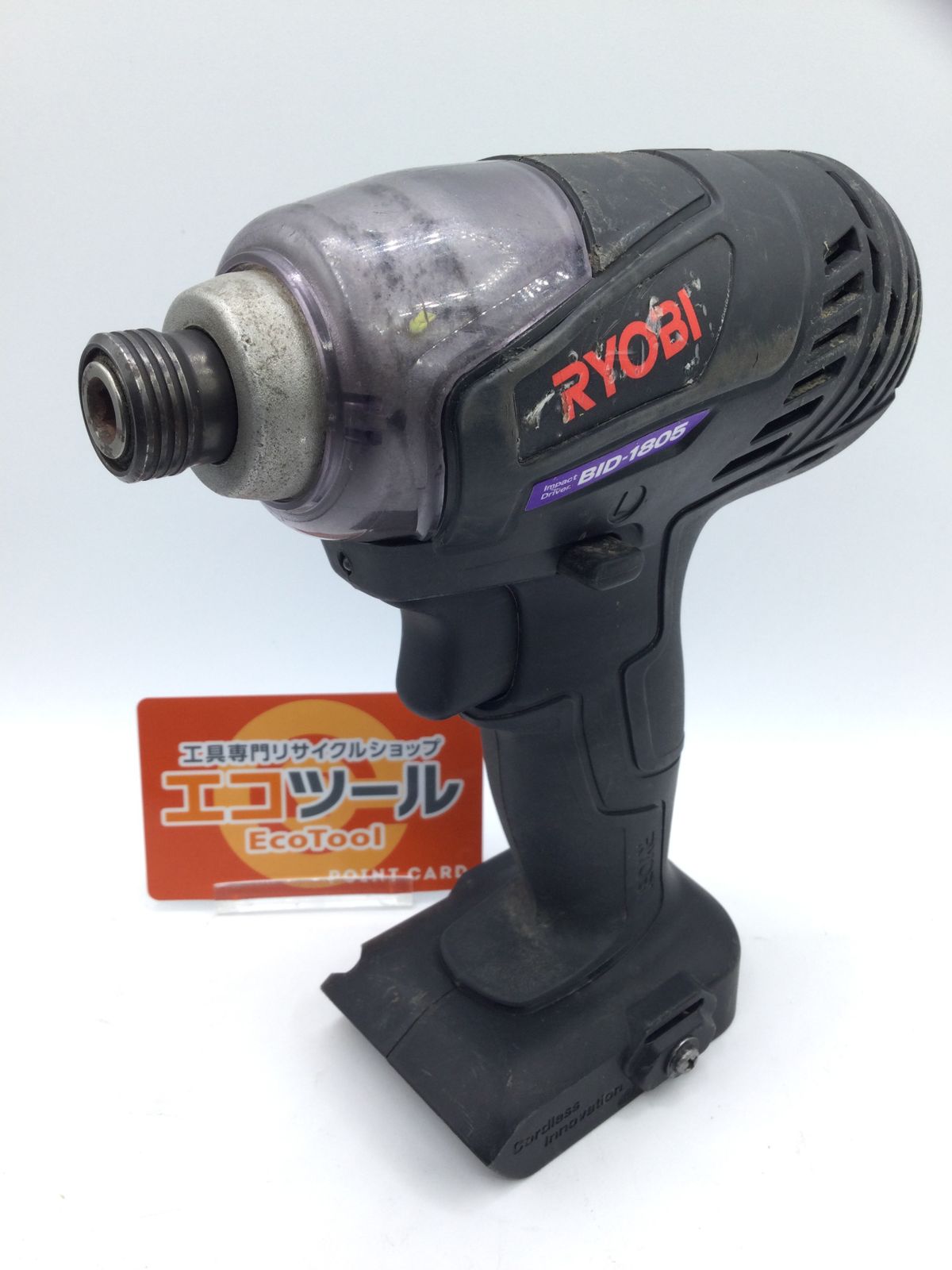 中古】リョービRYOBI 充電式インパクトドライバ 18V BID-180 688800A 