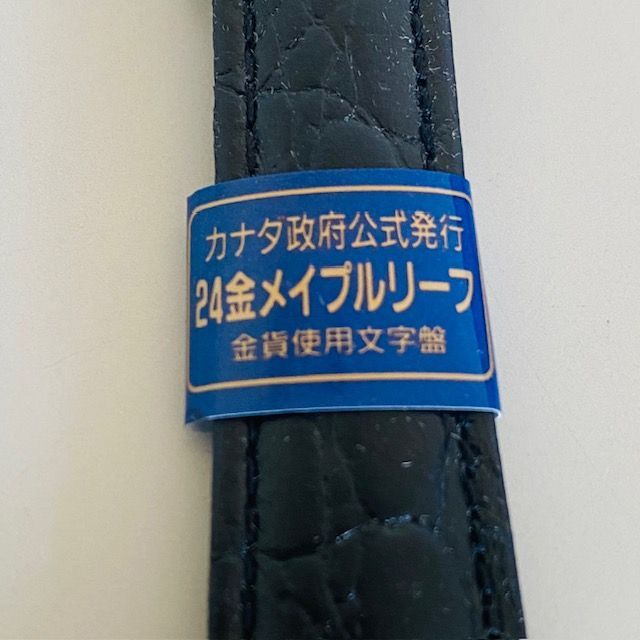 腕時計 24金メイプルリーフ 金貨時計 ヒルトン - メルカリ