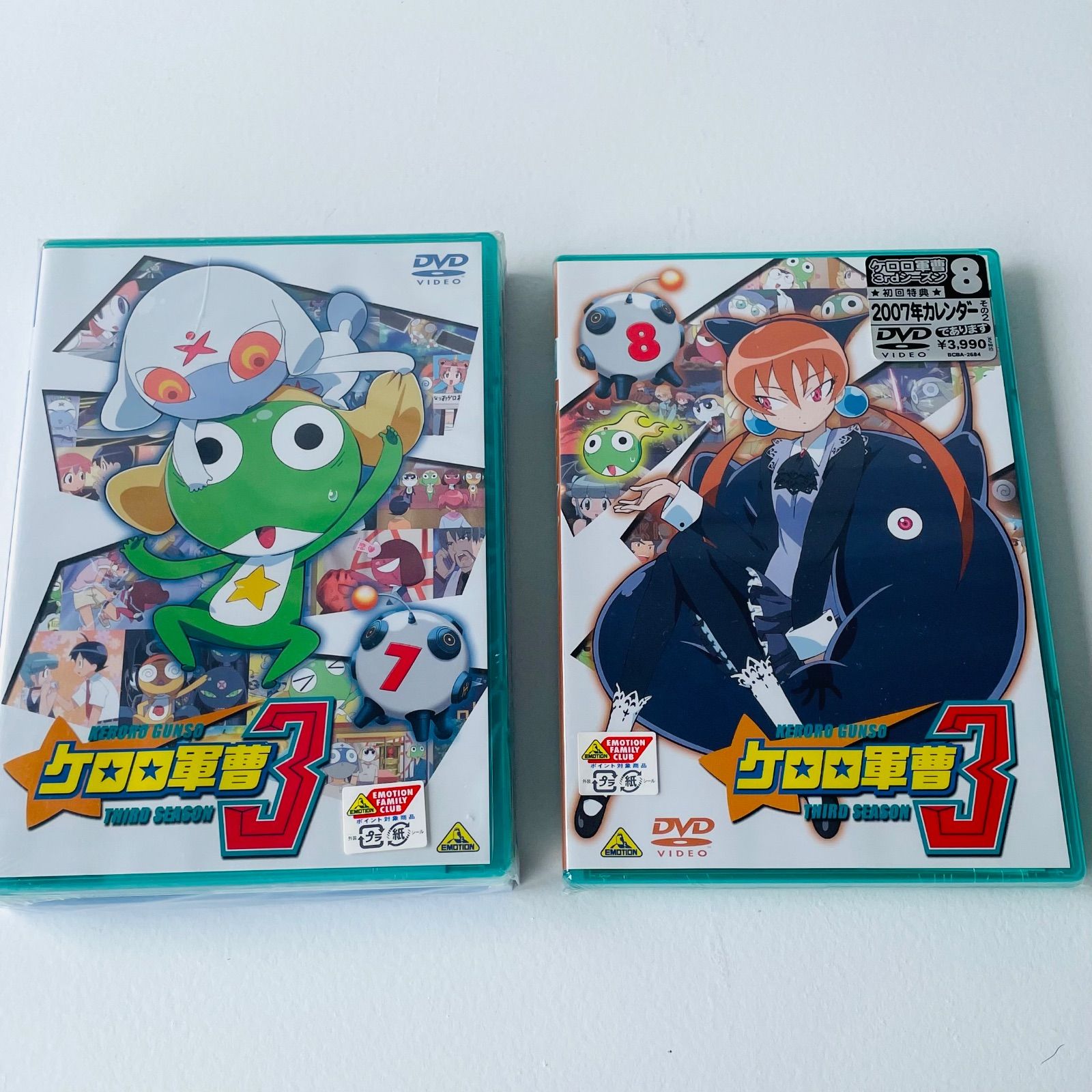 ケロロ軍曹 シーズン3 DVD 1〜9巻 セット 初回限定版 特典付き
