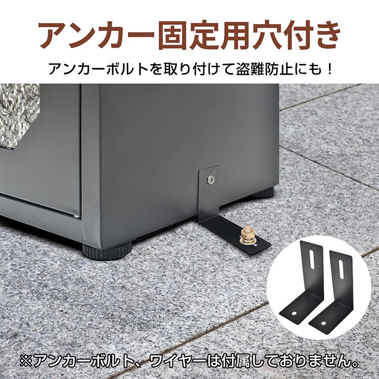 戸建