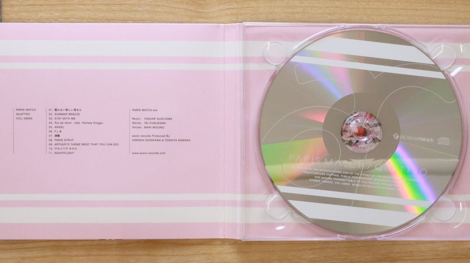 限定盤 Paris Match QUATTRO 国内盤CD☆Paris Match/Paris Match□ QUATTRO 【VICL69095