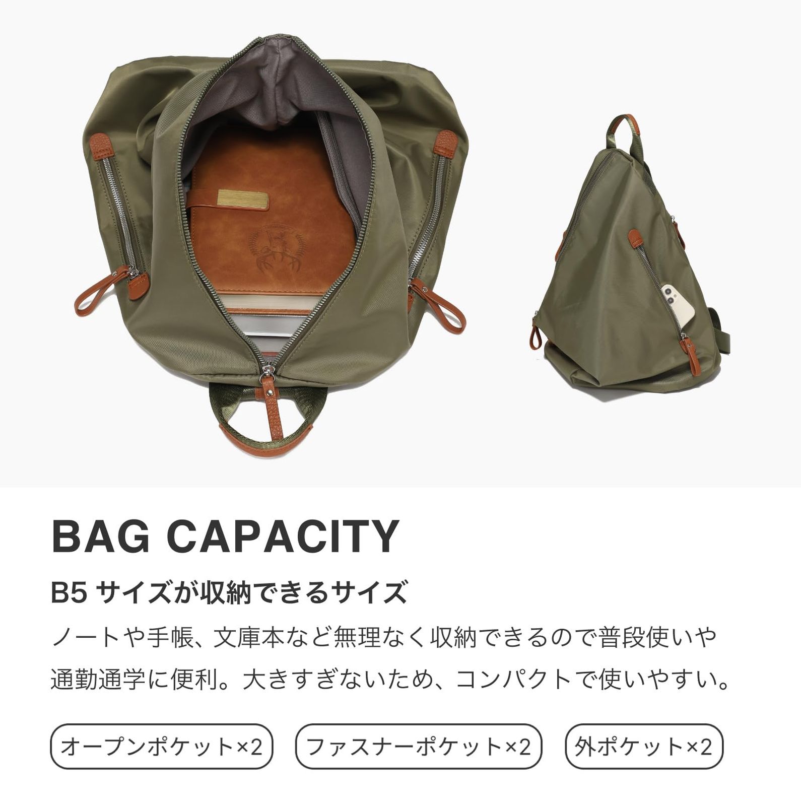 [QUAY] ナイロンリュック 合皮 レザー レディースリュック QUAY イマイバッグ リュック レディース ナイロンリュック 軽量