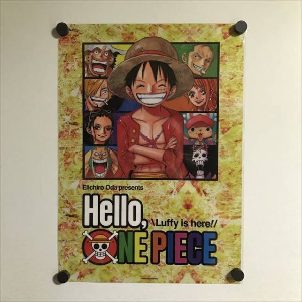 ワンピース A3クリアポスター デザインA Amazon.co.jp: ONE PIECE ワンピース A3 クリアポスター 全7種