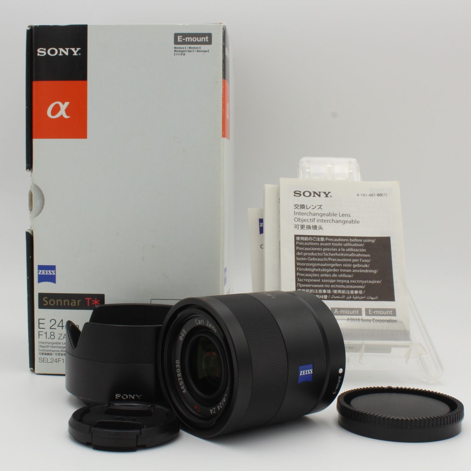 ZEISS社の最強単焦点レンズ「SEL24F18Z」レビュー 【SONY APS-C ZEISS社の最強単焦点レンズ「SEL24F18Z」レビュー 【SONY APS-C