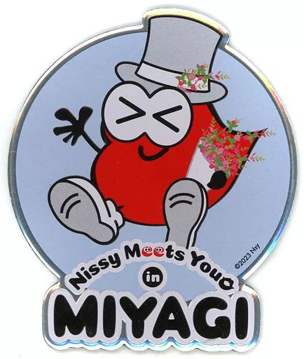 中古】マグネット・磁石 Nissy(西島隆弘) Lippy Meets Flowers♪全国