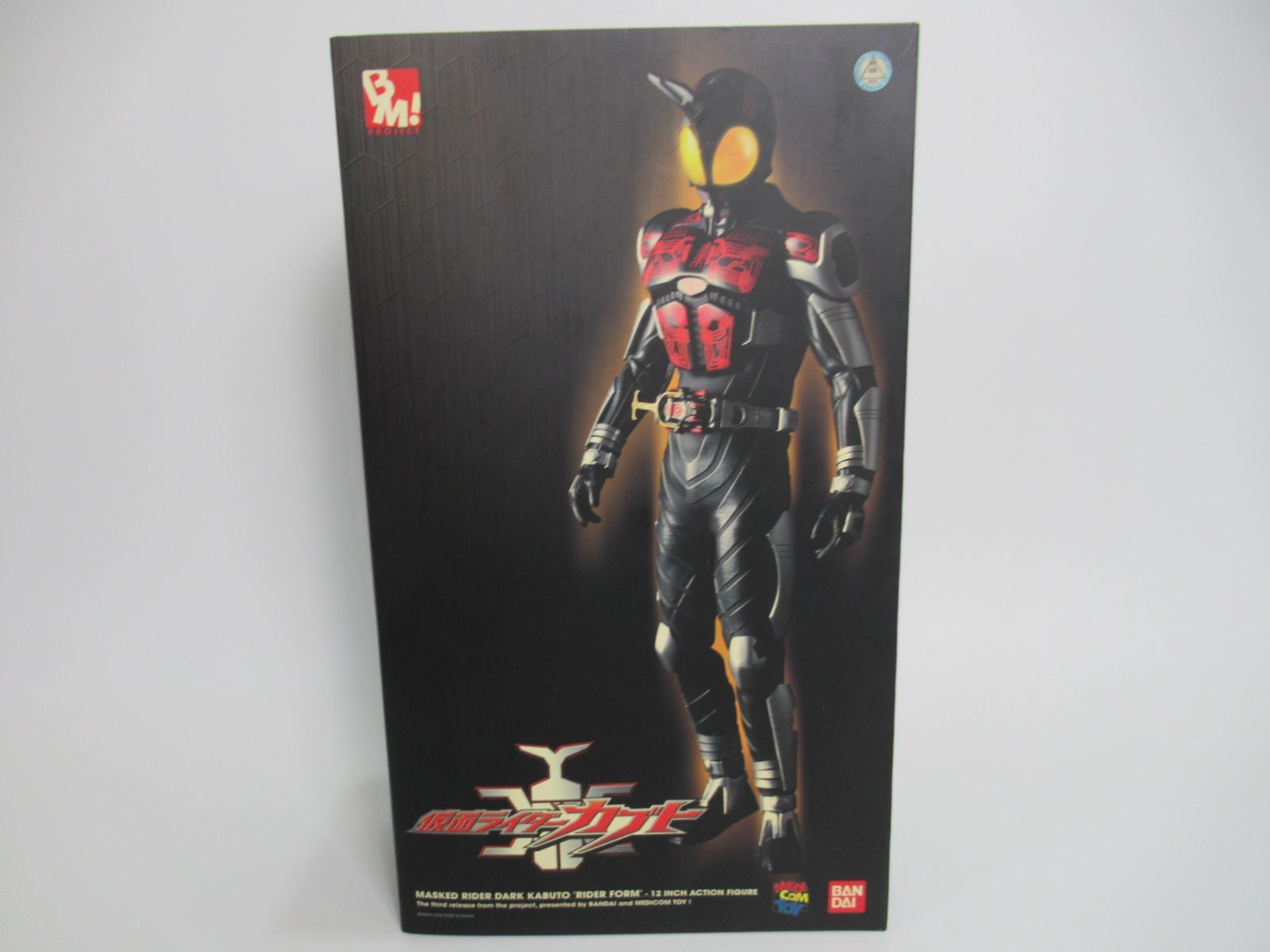 【希少】メディコム・トイ　リアルアクションヒーローズ　仮面ライダーダークカブト Amazon.co.jp: Real Action Heros RAH 仮面ライダーダークカブト