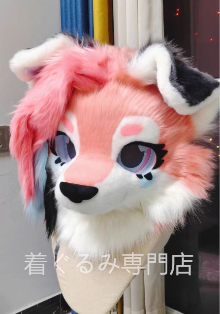 着ぐるみ ヘッド 狐 犬 マスク 全頭ヘッド ドラゴン ケモノ ファースーツ ぬいぐるみ コスプレ コスチューム kigurumi 一点物
