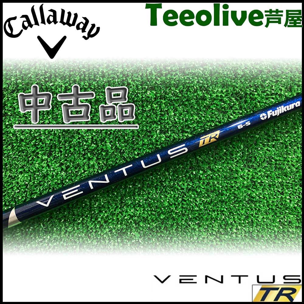 フジクラ VENTUS TRブルー 6s キャロウェイ 【公式通販】