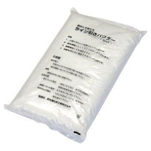 【新品・2営業日で発送】EVERNEW 【EKA039】フィールドパウダー　２０ｋｇ