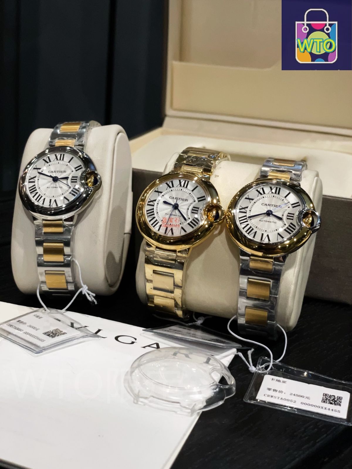Cartier] ブルーボア 33mm レディースウォッチ - 専用ケース