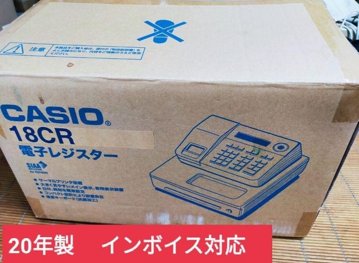 カシオレジスター 18CR コンパクト 人気機種 感熱紙 6334 - 店舗用品