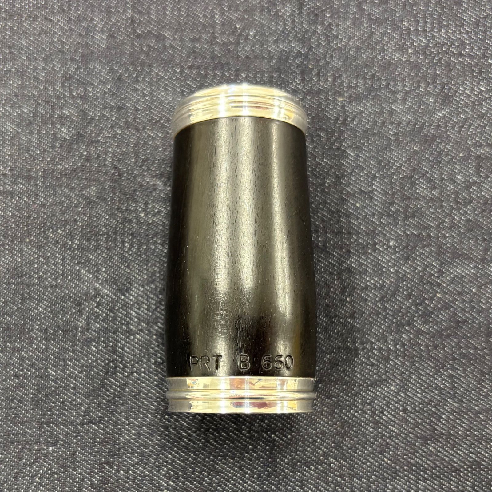 ビュッフェクランポン クラリネットバレル【詳細不明お譲り出品
