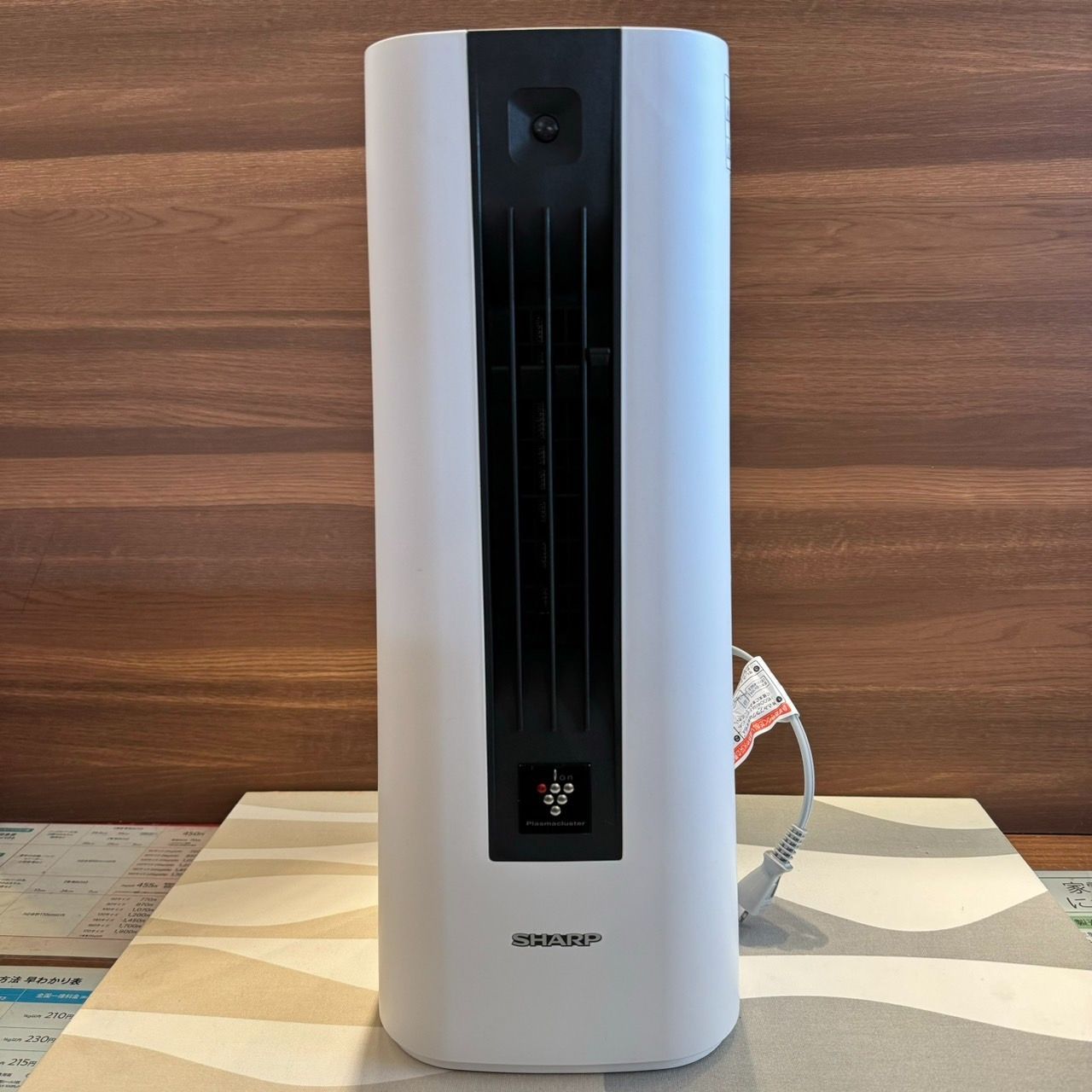 SHARP セラミックファンヒータークーラー HX-JS1-W 3台セット