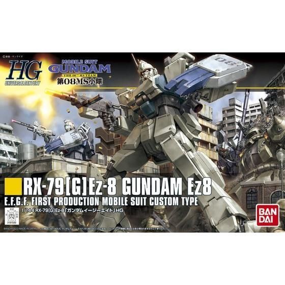 【新品未開封】HGUC 1/144 ガンダムEz8　機動戦士ガンダム　ガンプラ　プラモデル　模型　バンダイ