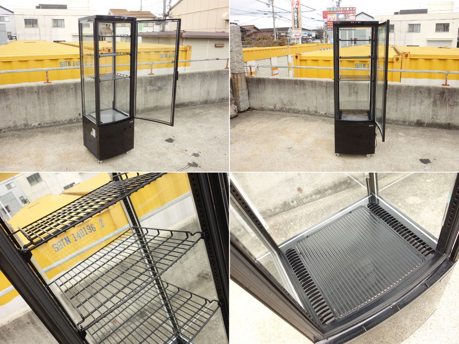 中古】M▽レマコム 業務用 冷蔵ショーケース 瓶冷やし ガラス扉