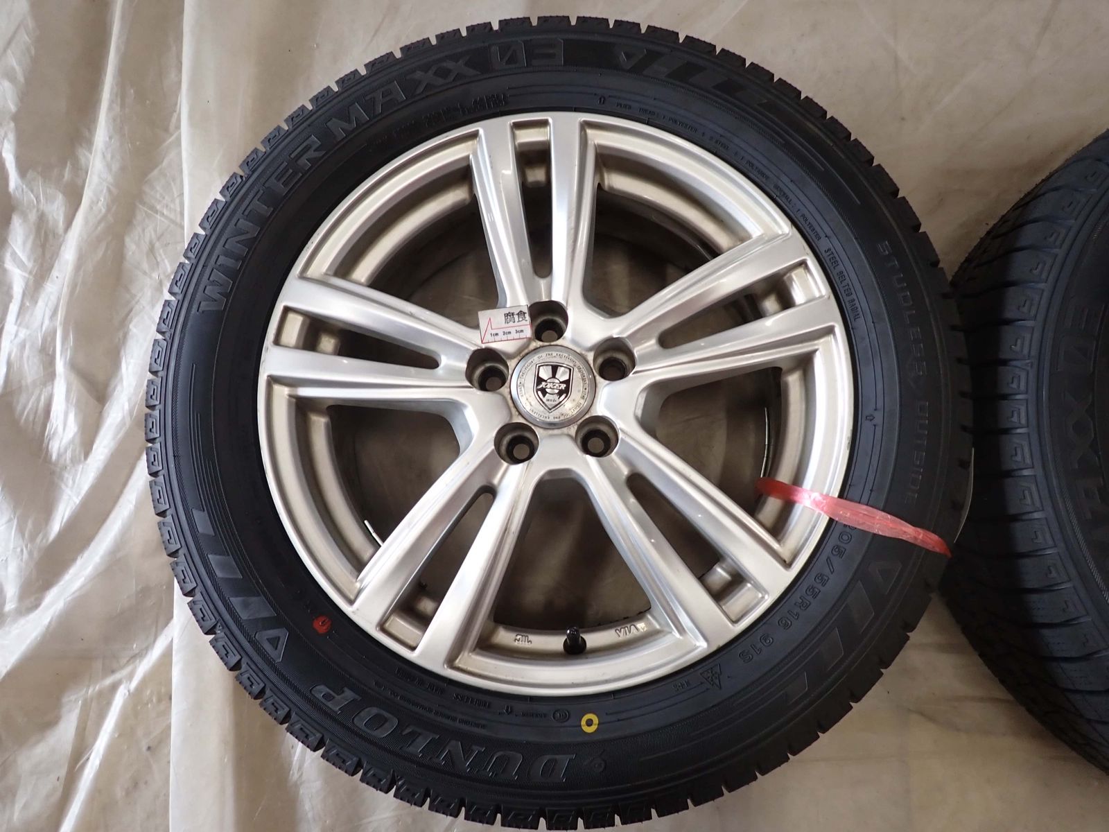 アルミ プリウス