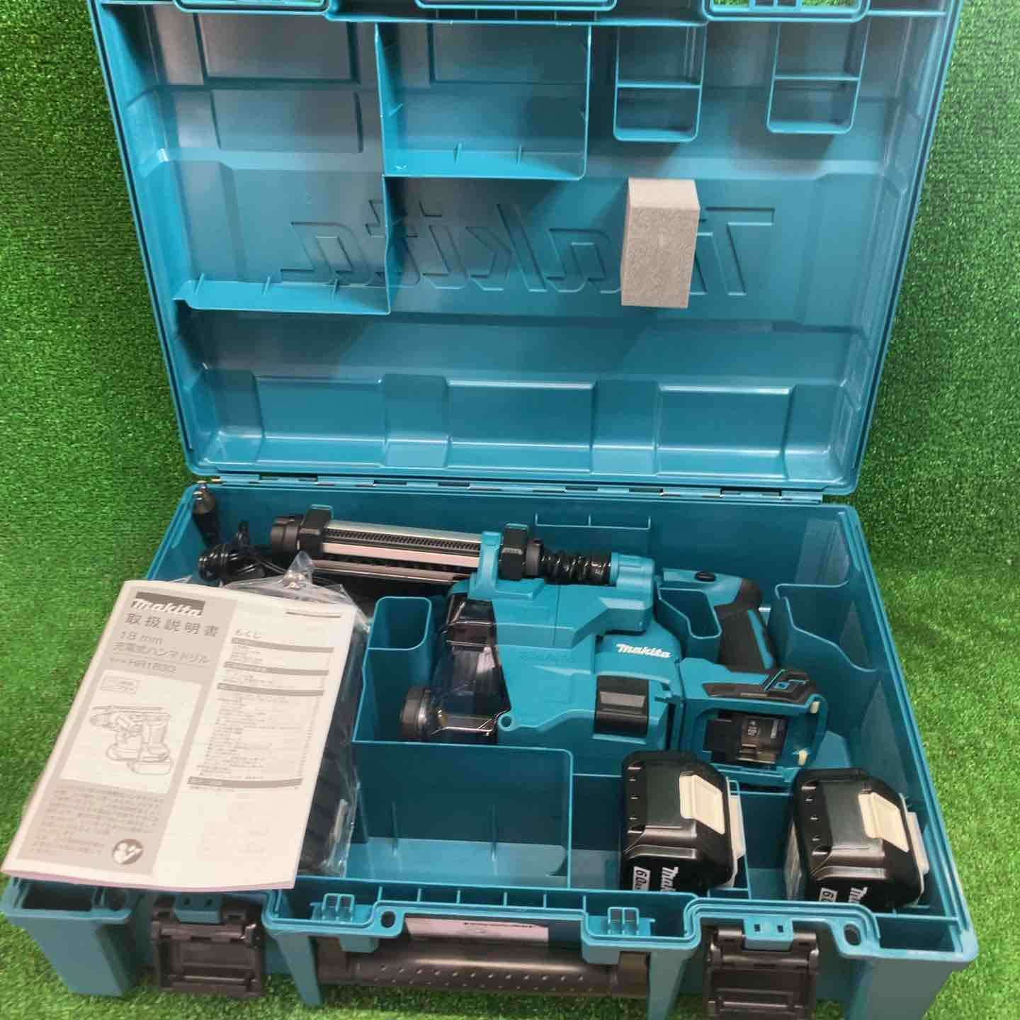 ♥品 マキタ makita コードレスハンマドリル HR183DRGXV 桶川店
