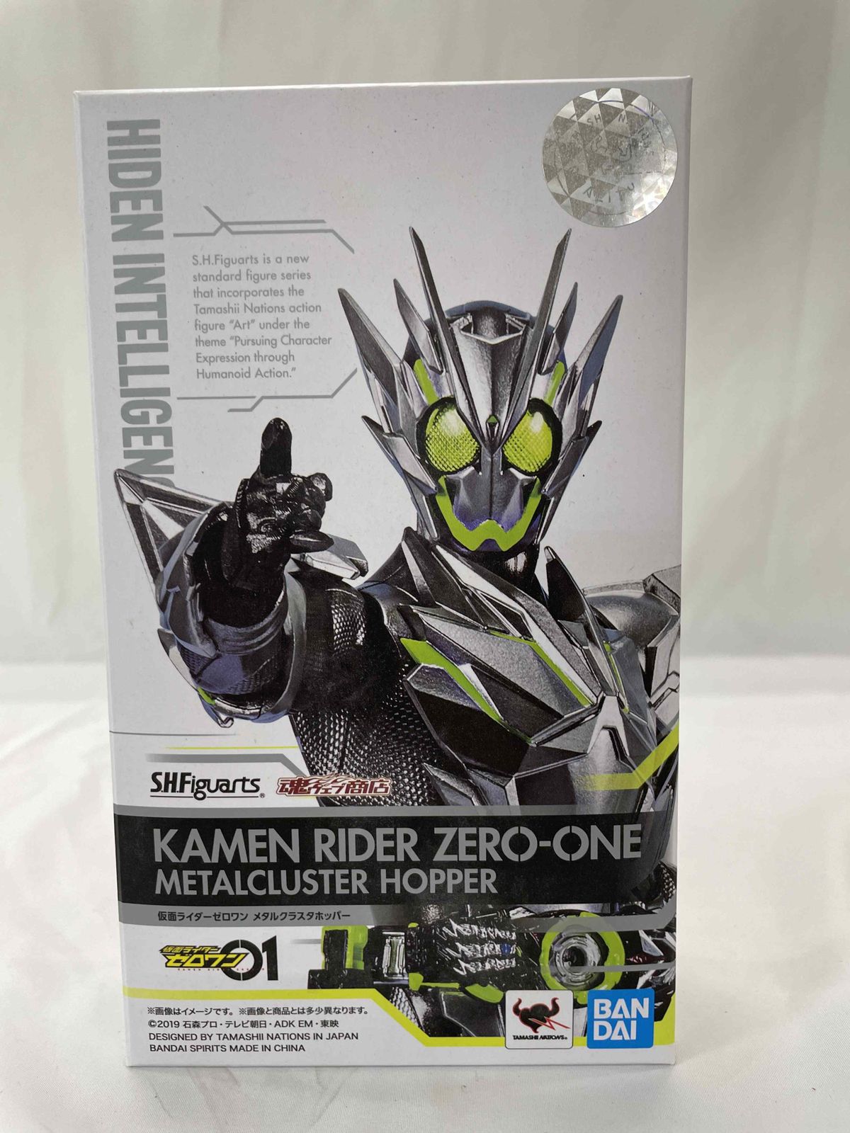 s.h.figuarts　S.H.フィギュアーツ 仮面ライダー鎧武 7点セット PROJECT BM仮面ライダーW ファングジョーカー