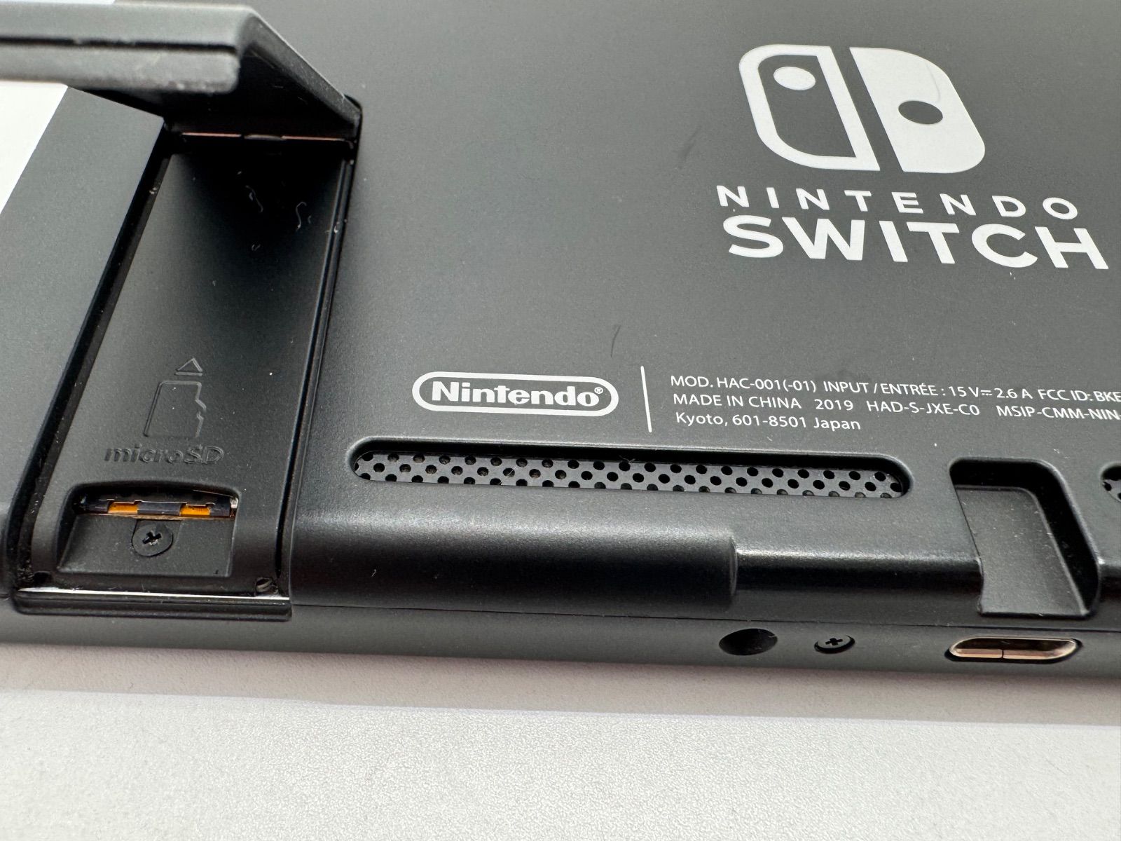 任天堂 Nintendo Switch ニンテンドースイッチ スイッチ 旧型