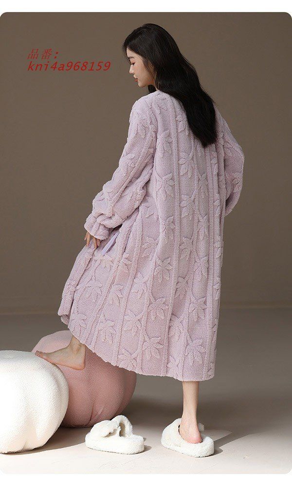 もこもこ 前開き