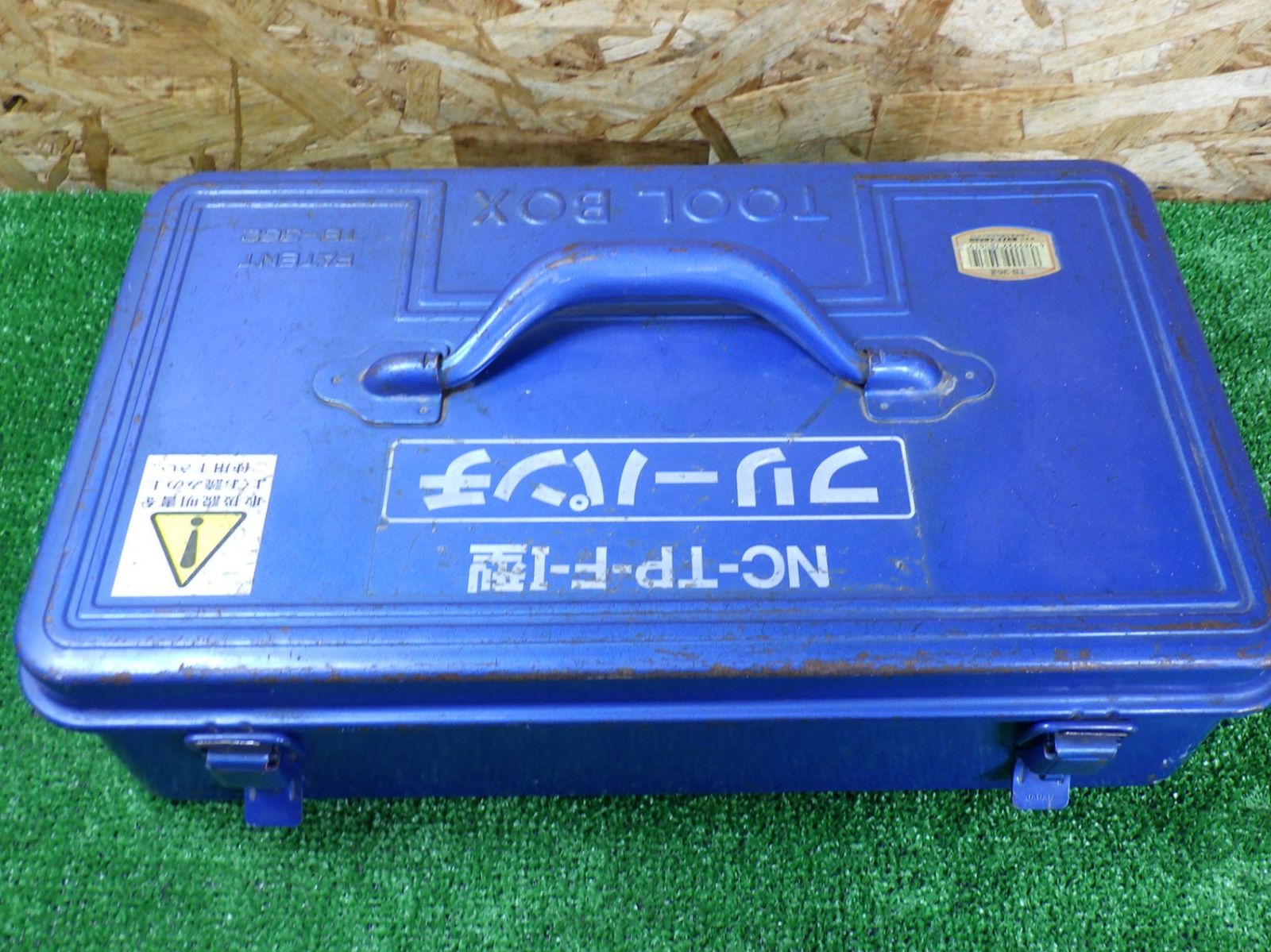 NC-TP-F-I型 油圧工具