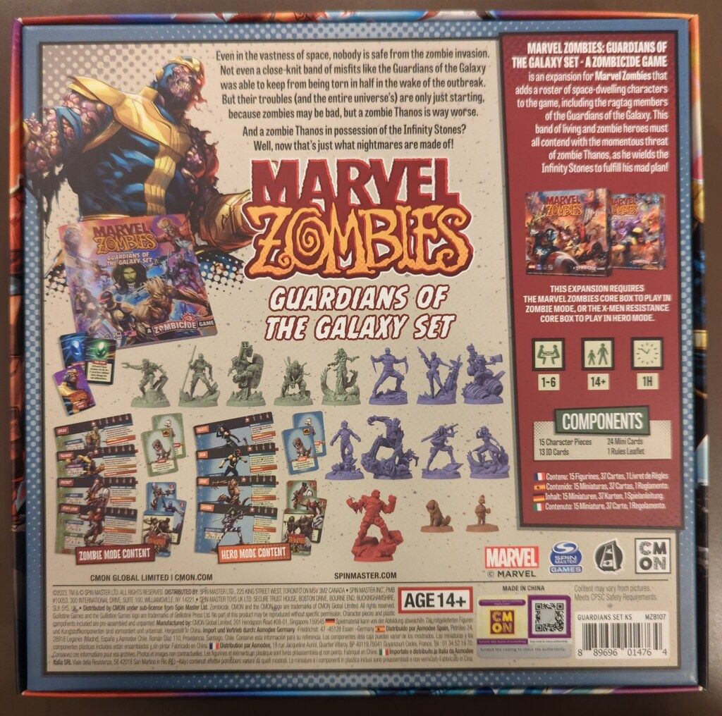 CMON MARVEL
