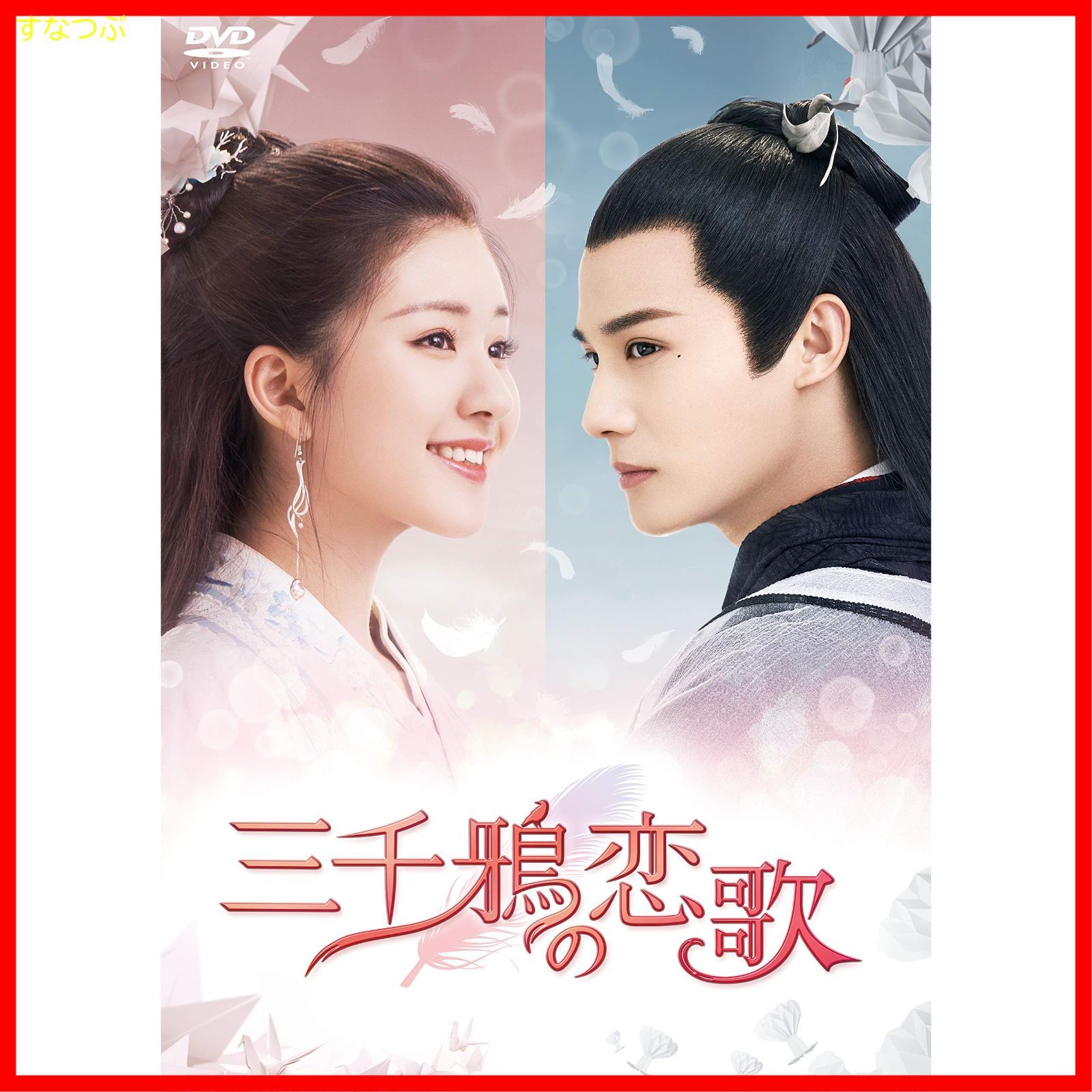 hi-standard 横山健 Live使用ピック Hi-STANDARD ピック ステッカー付き