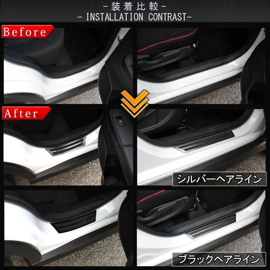 トヨタ