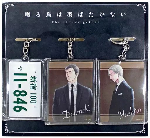 【中古】 ロングセラーに帰る消費者たち 市場再構築のニュー・パラダイム/ダイヤモンド社/熊沢孝 中古】 ロングセラーに帰る消費者たち 市場再構築のニュー