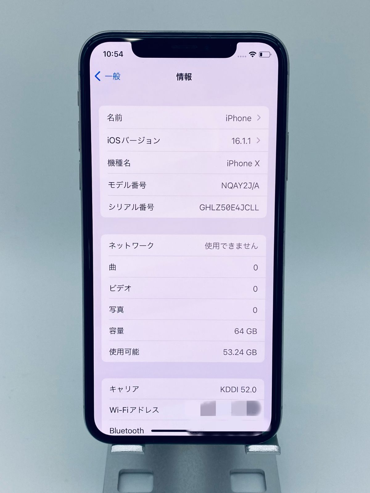 iPhoneX 64GB シルバー/シムフリー/大容量新品BT100％ 010 - スマTOMO