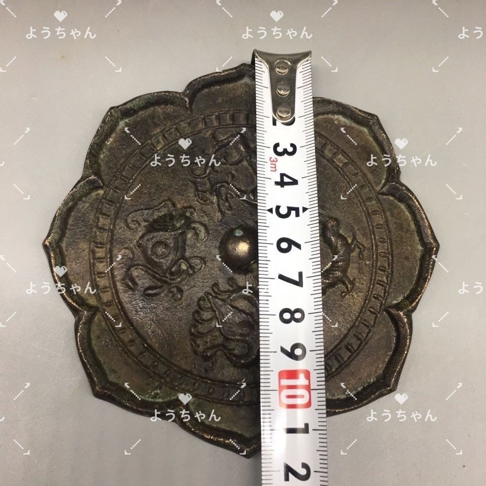 中国 銅器 純銅鏡 黄銅鏡 漢 擬古銅鏡 円形銅鏡 青銅鏡 青銅彫