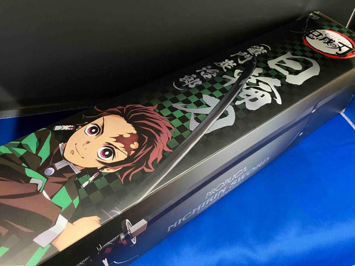 PROPLICA 日輪刀 竈門炭治郎 鬼滅の刃 動作確認済み - メルカリ