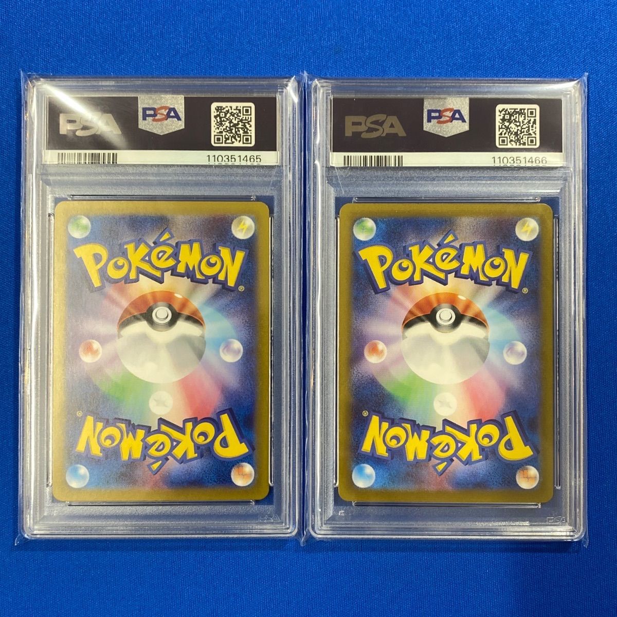 ポケモンカード カスミのコダック PSA10 2連番 - メルカリ