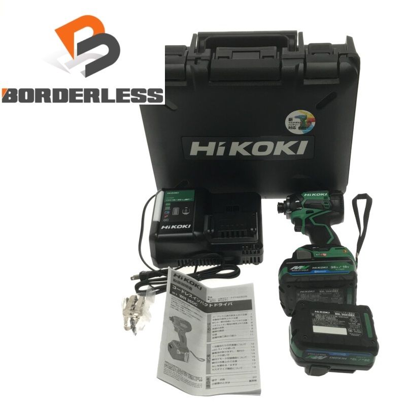 HiKOKI ハイコーキ 36V コードレスインパクトドライバー WH36DC 2XPSZ アグレッシブグリーン フルセット 110171
