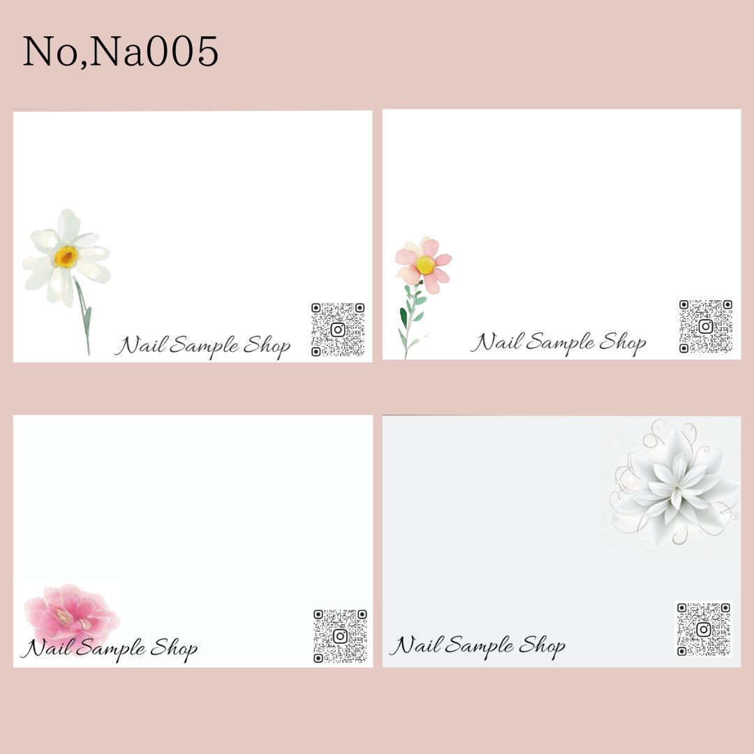 ♦︎♢Na005 ネイルチップ台紙 A7 74mmx105mm ネイル台紙