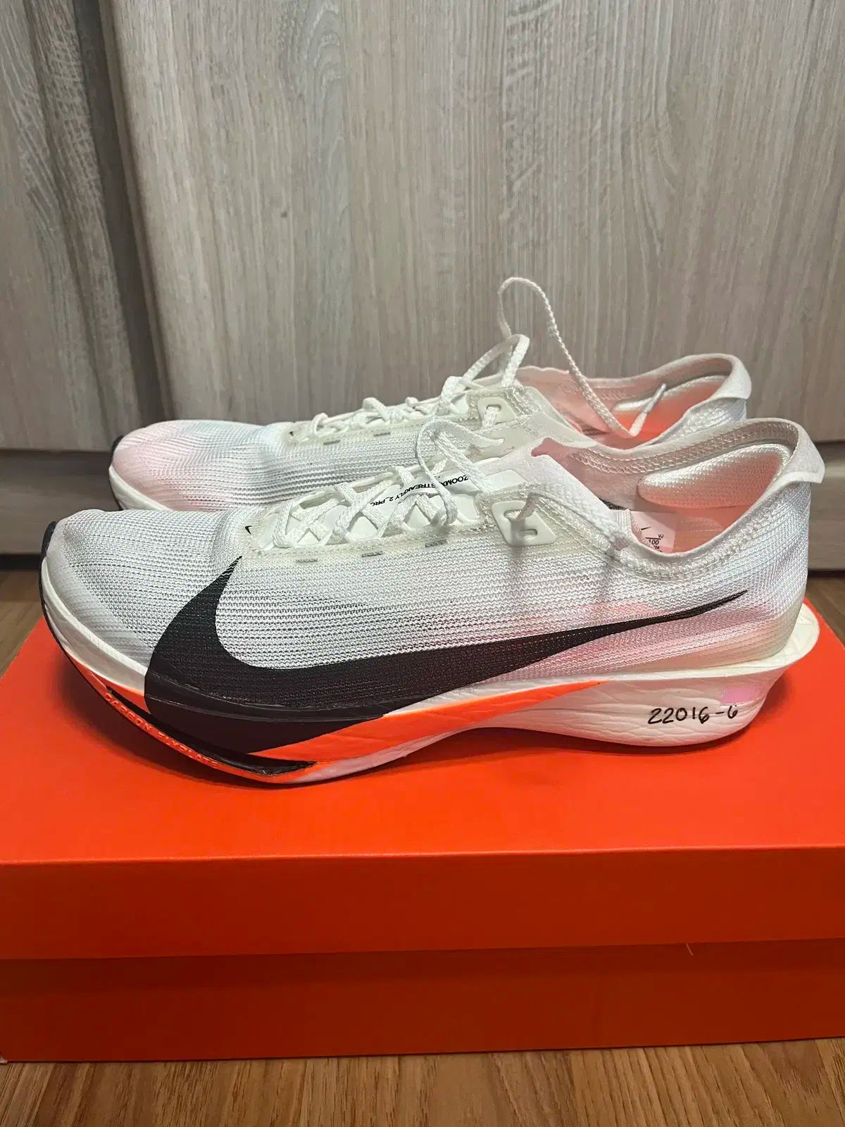 NIKE ナイキ ストリックフライ 2 プロト 265 販売