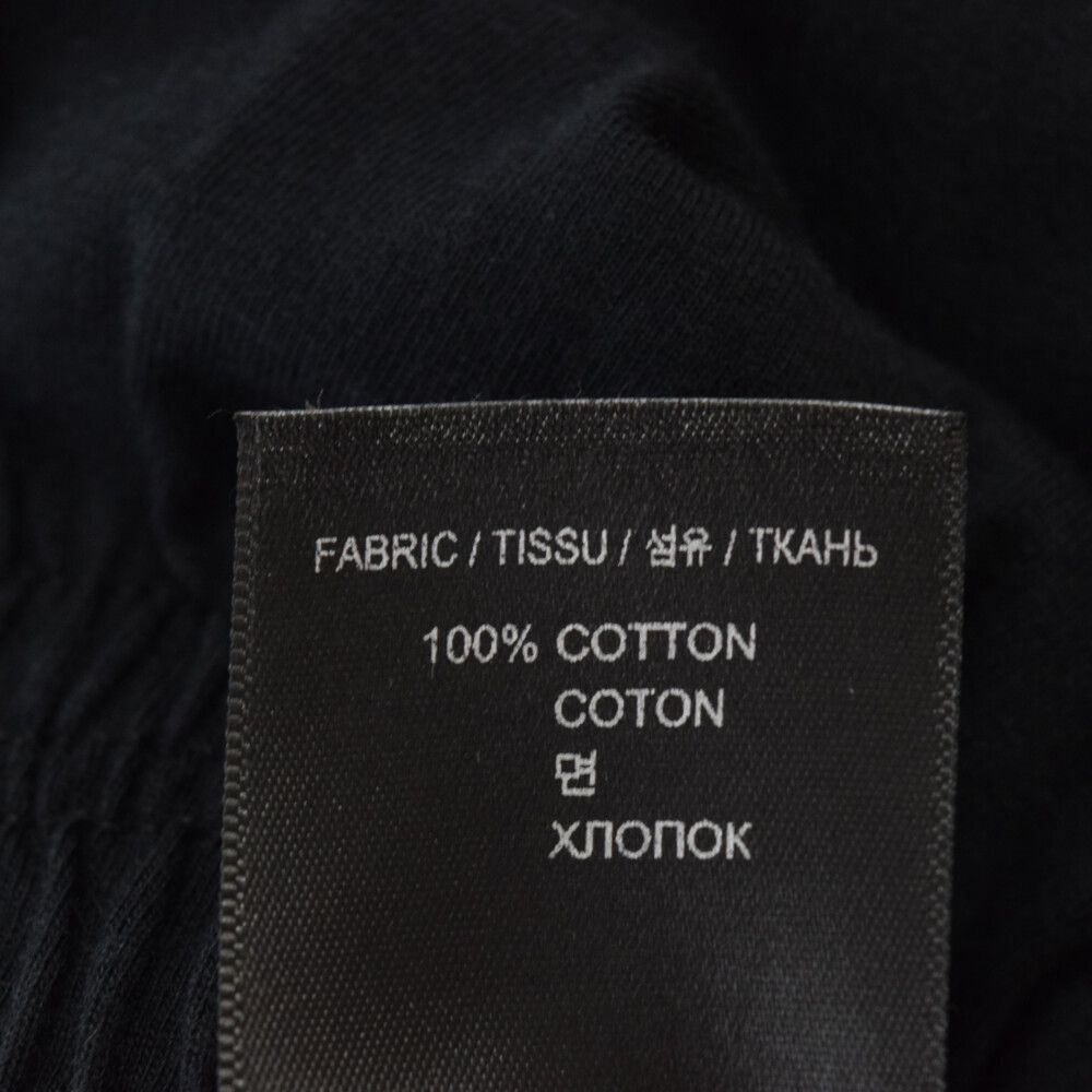 VETEMENTS (ヴェトモン) 23SS Gamer Jersey Sweatpants ワイド