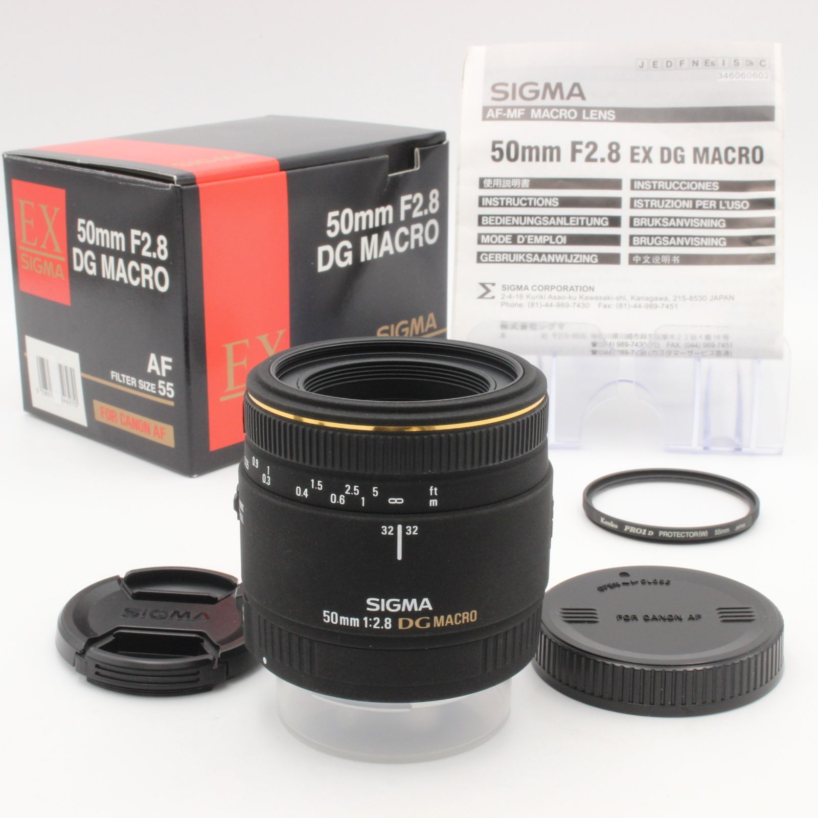 SIGMA 単焦点マクロレンズ 50mm F2.8 EX DG キヤノン用 006 SIGMA 50mm F2. Canon用  SIGMA MACRO 50mm F2.8 EX DG