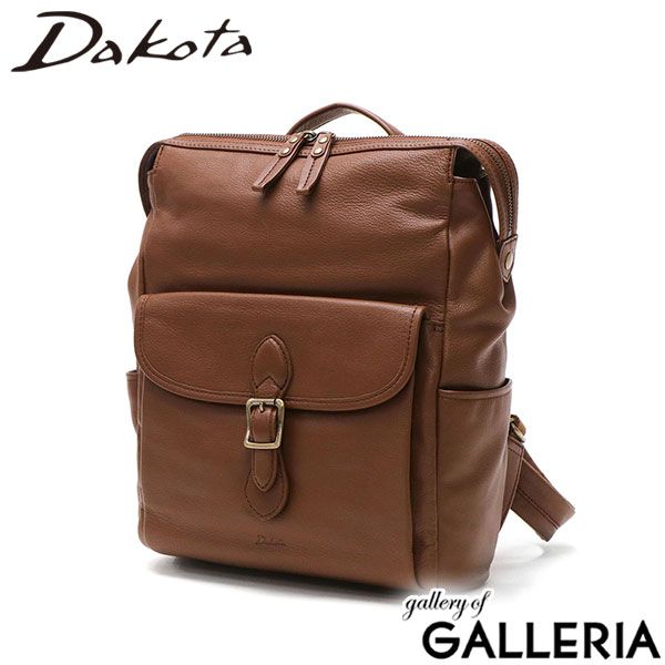 美品 コーチ レザー バックパック チャーリー ロゴ ゴールド金具 大容量 黒 美品 コーチ レザー バックパック チャーリー ロゴ ゴールド金具 大