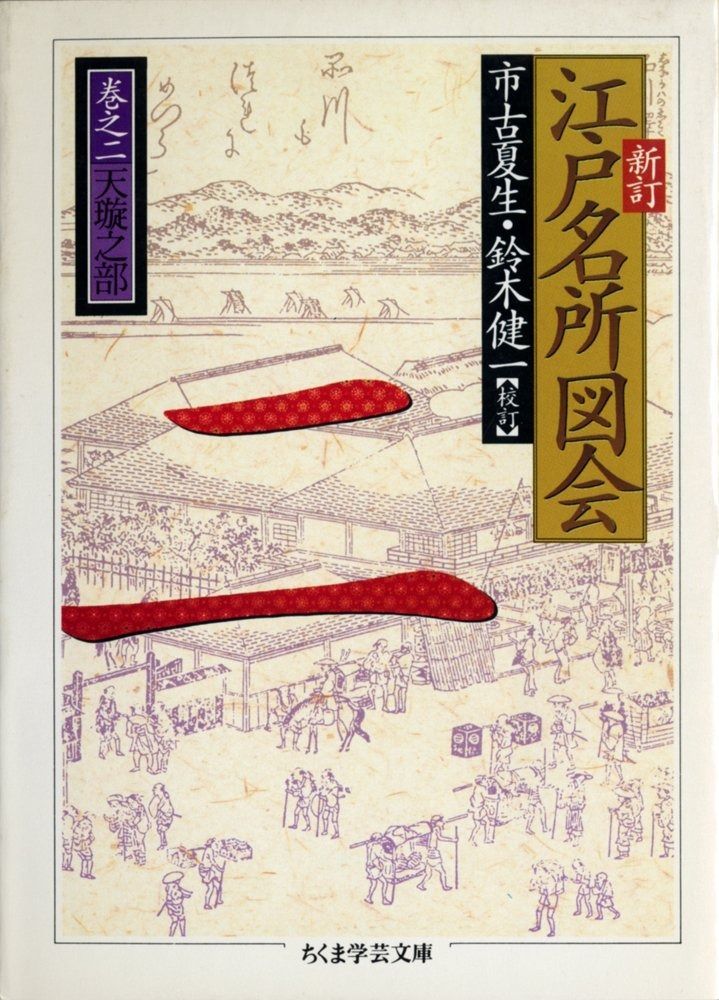 コレクション ひぐらしのなく頃に DVD〈初回限定版〉まとめ 44巻セット